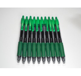 BOLIGRAFO PILOT G2 FINE 0.7 VERDE (X1)